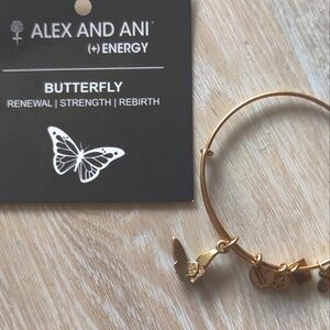 Butterfly Bracelet